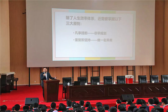 張?zhí)炫喽麻L(zhǎng)發(fā)表主題演講