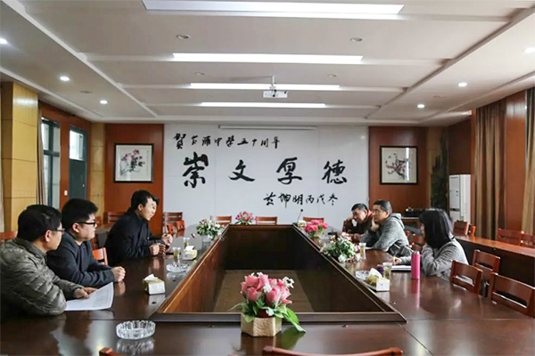 如何更好地提升教學(xué)質(zhì)量?